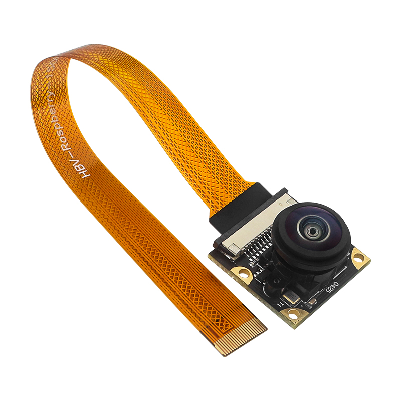 Cámara Raspberry Pi 5 de 8MP,  - Raspberry Pi Hq Camera Microscope Lens reseña y precio